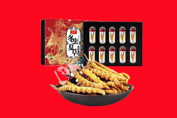 三明老酒周边回收报价