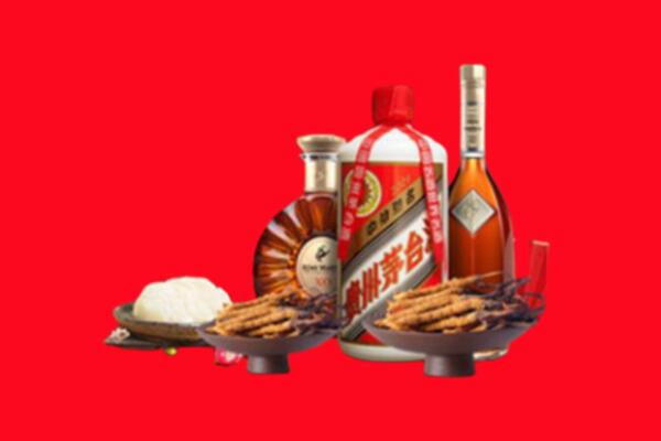 三明回收礼品