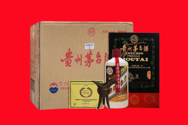 三明剑南春周边回收
