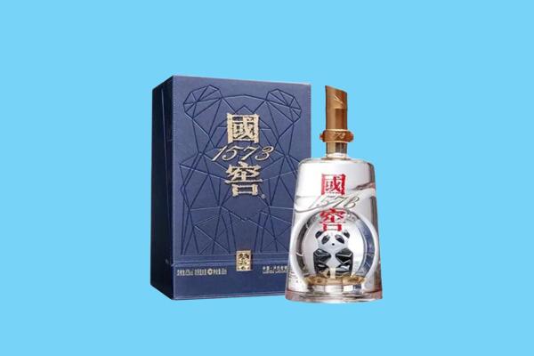 三明回收国窖1573