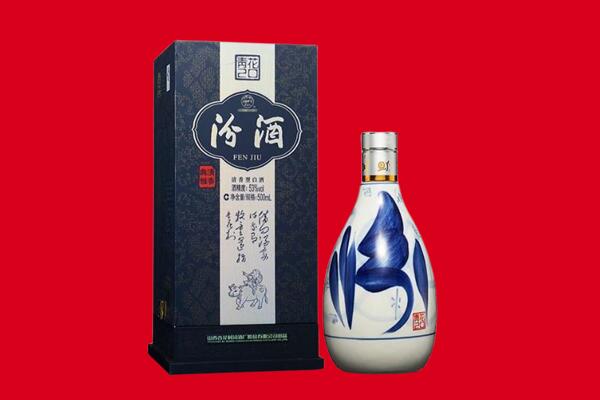 三明30年茅台酒周边回收