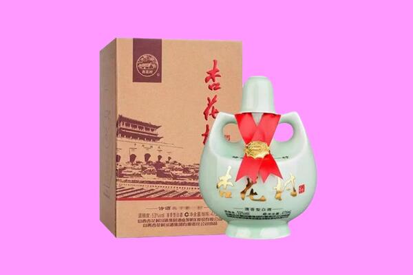 三明回收杏花村