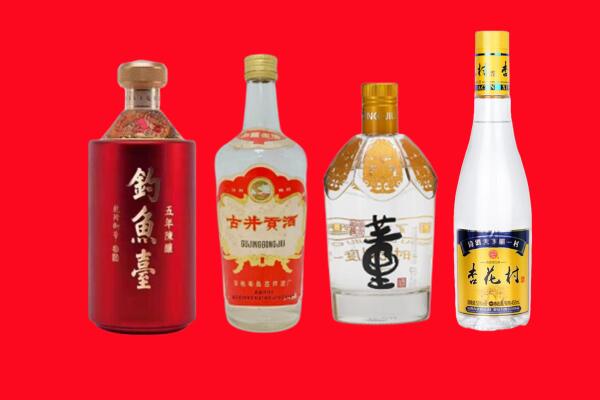 三明礼品周边回收报价